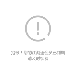 搪瓷碗 帶蓋搪瓷盆 帶蓋湯碗 懷舊洗手盆 老式帶蓋搪瓷盆縮略圖1